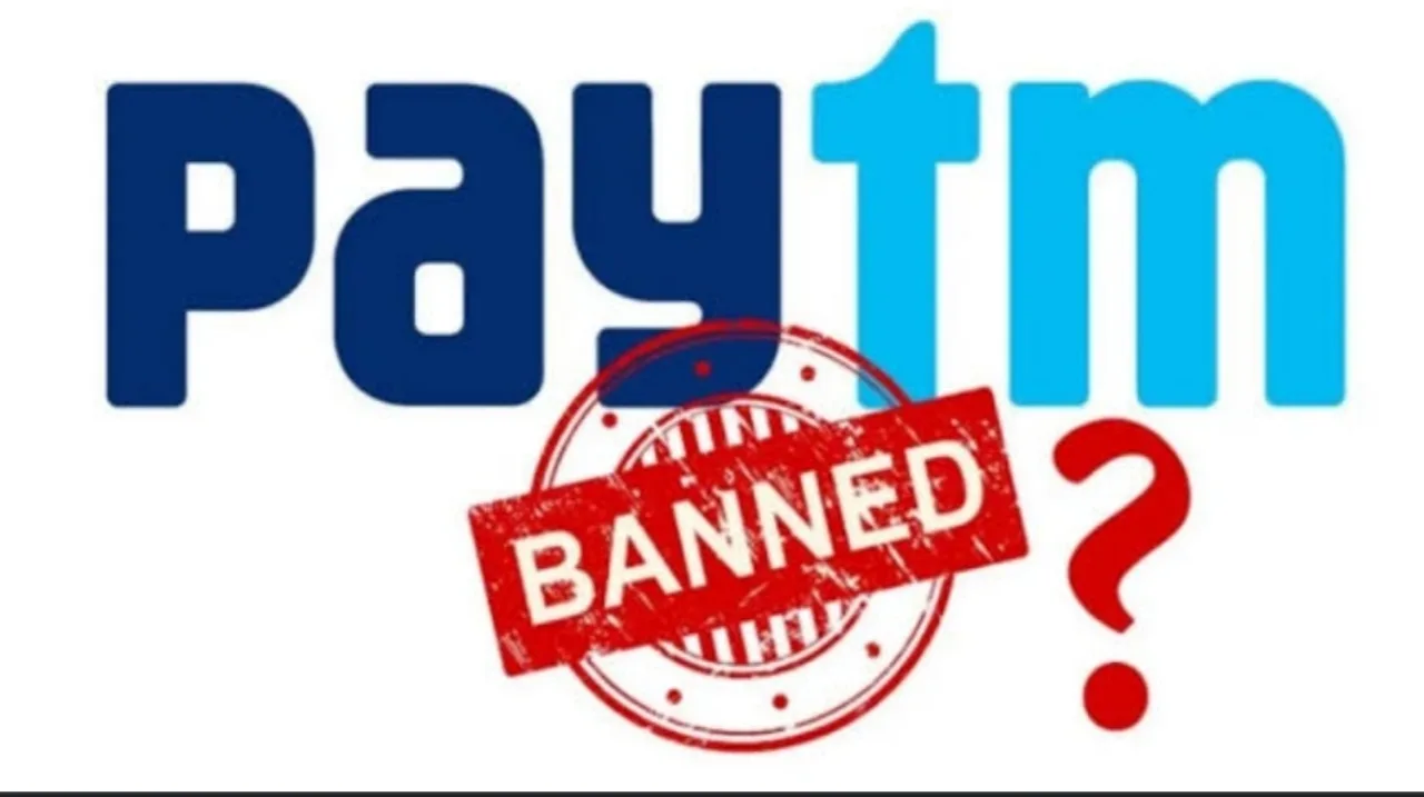 Paytm banned 