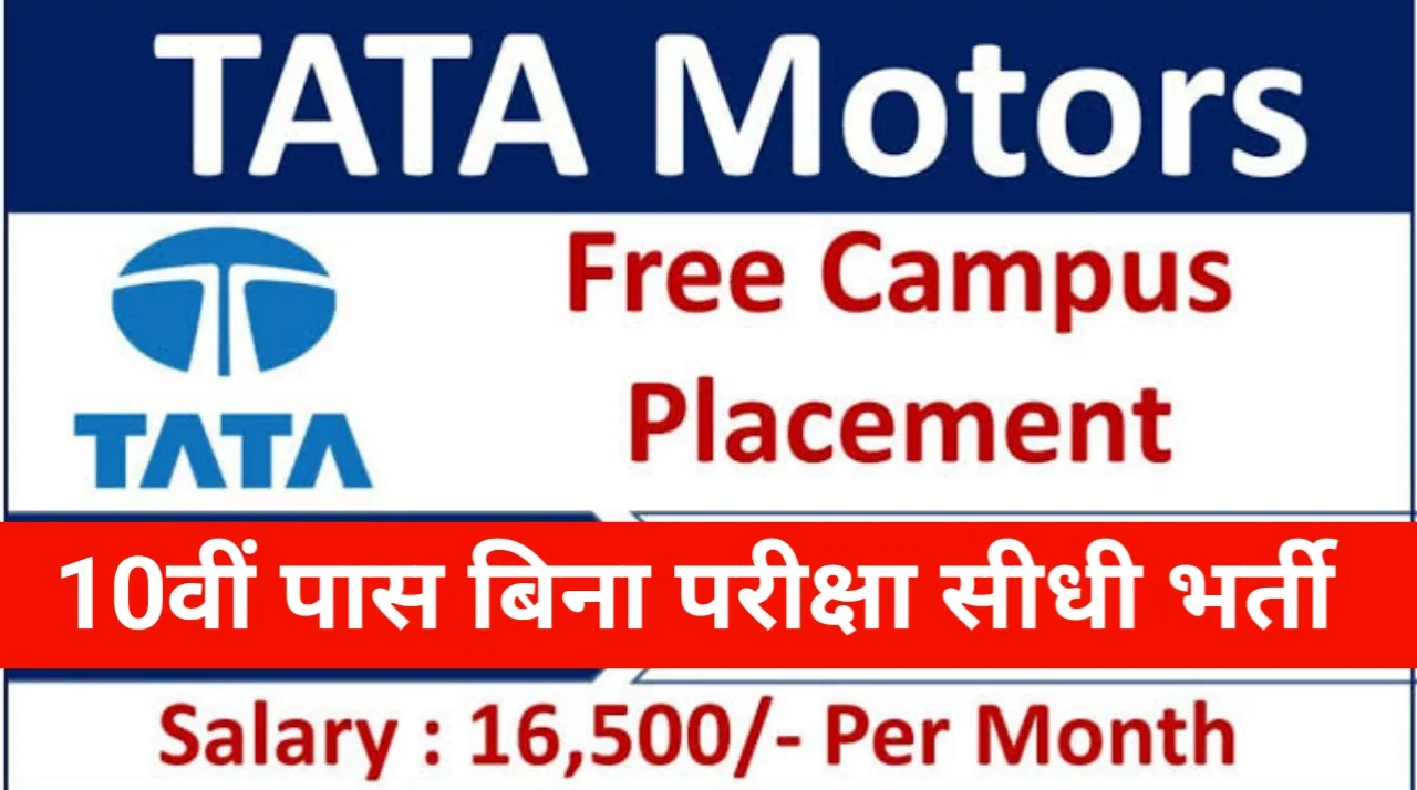 TATA Motors Job Fair