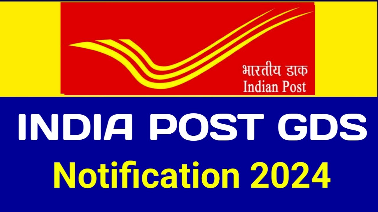 India post gds vacancy