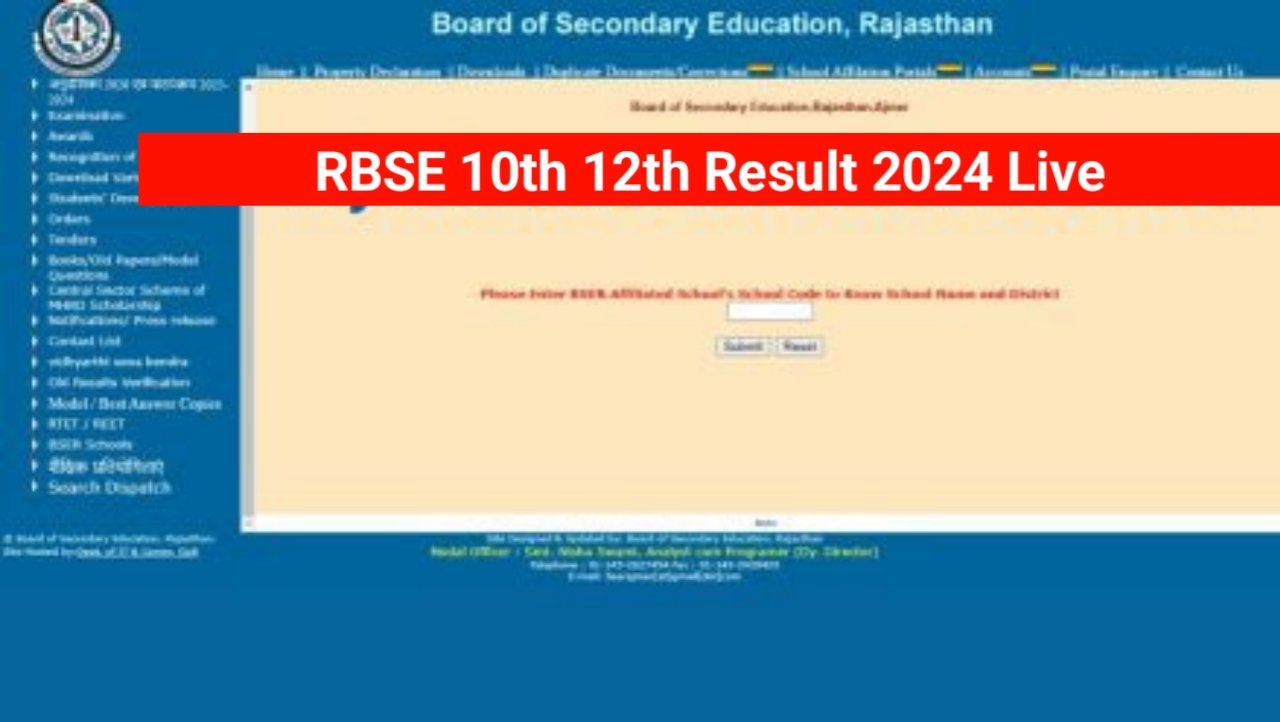 RBSE 10th 12th Result 2024 Live