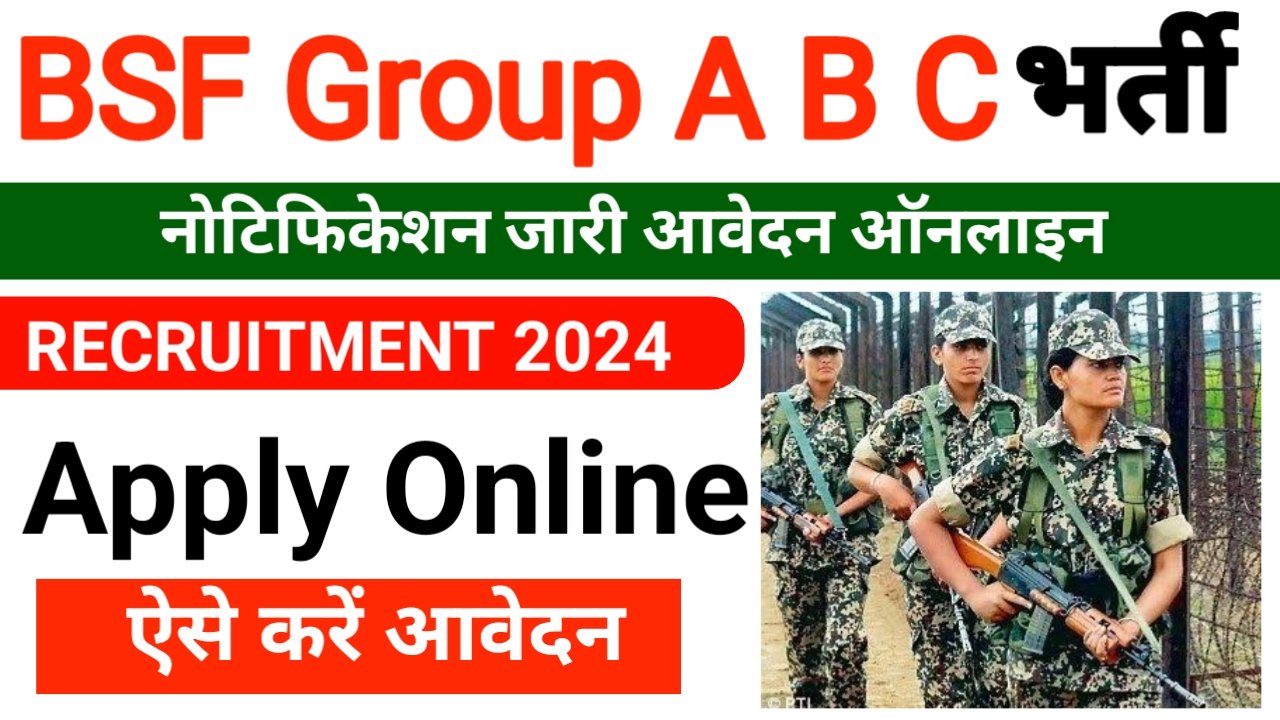 BSF Group ABC Vacancy